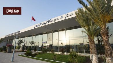 مطار الحسيمة يسجل ارتفاع حركة المسافرين بنسبة 7%