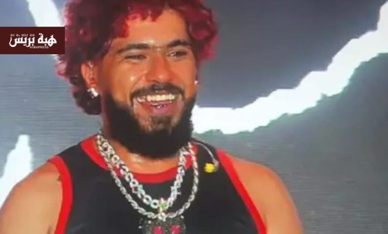 مغني الراب “طوطو” يغادر المغرب بعد إتهامه بـ”الإخلال بالحياء العام”